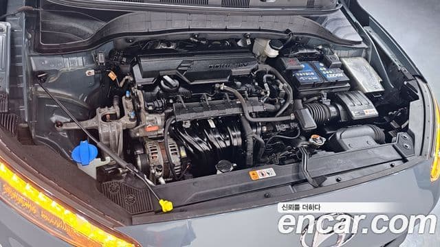 2022 Hyundai (Хёндэ) The New Kona — миниатюра 7