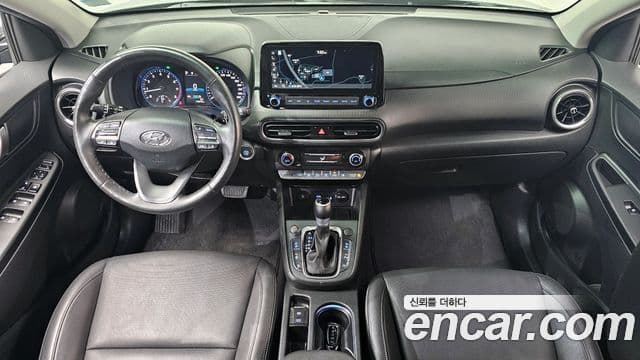 2022 Hyundai (Хёндэ) The New Kona — миниатюра 10