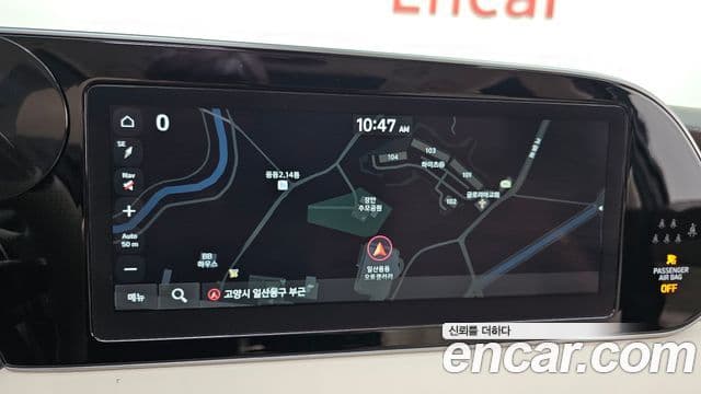 2021 Hyundai (Хёндэ) Palisade — миниатюра 9