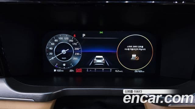 2021 Kia (Киа) Sorento 4th Gen — миниатюра 9