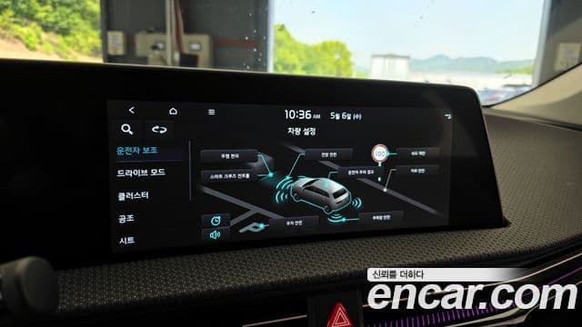 2024 Kia (Киа) EV6 — миниатюра 8
