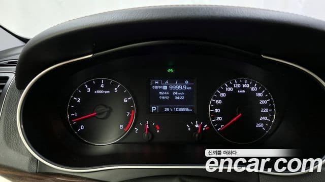 2014 Kia (Киа) The New K7 — миниатюра 6