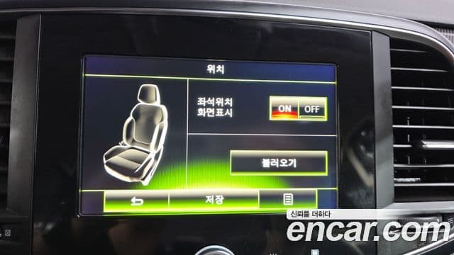 2018 Renault Korea SM6 — миниатюра 4