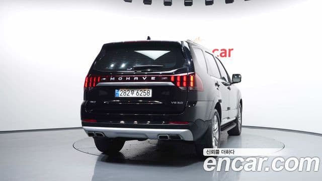 2021 Kia (Киа) Mohave 더 마스터 — миниатюра 2