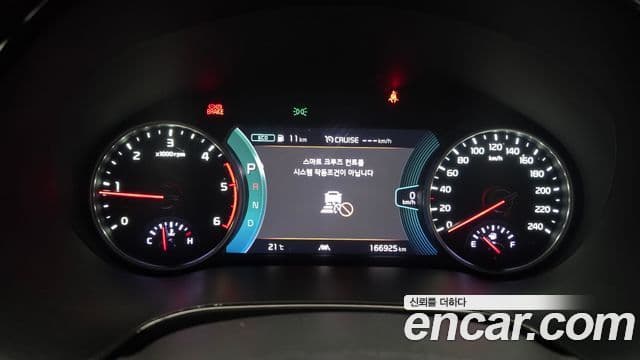 2020 Kia (Киа) Seltos
