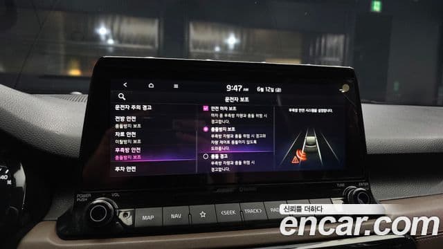 2020 Kia (Киа) Seltos — миниатюра 5