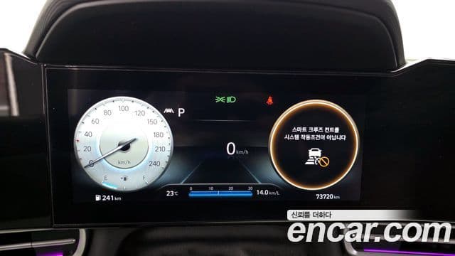 2020 Hyundai (Хёндэ) Avante (CN7) — миниатюра 3