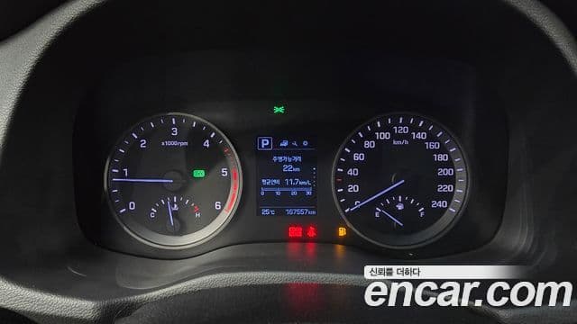 2015 Hyundai (Хёндэ) All New Tucson