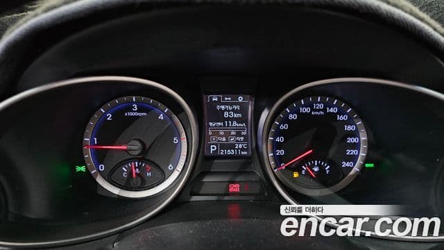 2013 Hyundai (Хёндэ) Santa Fe DM — миниатюра 10