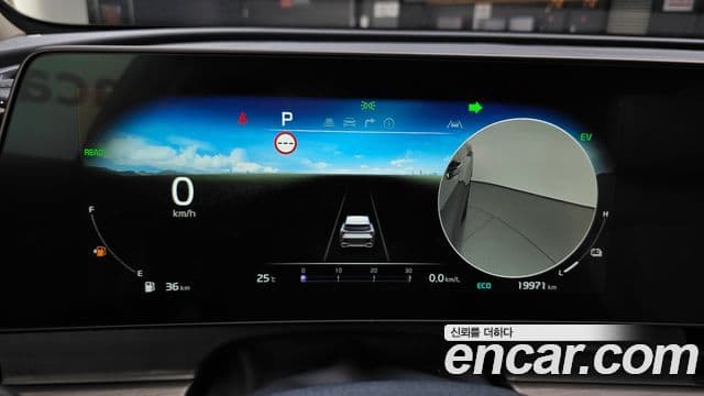 2023 Kia (Киа) Sportage 5세대 Hybrid — миниатюра 10