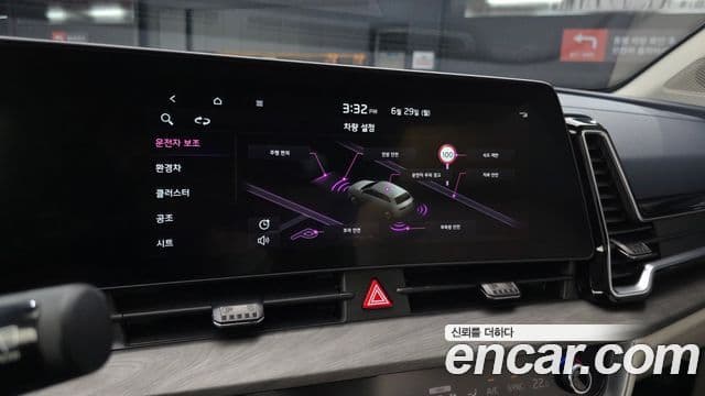 2023 Kia (Киа) Sportage 5세대 Hybrid — миниатюра 5