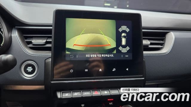 2021 Renault Korea XM3 — миниатюра 10