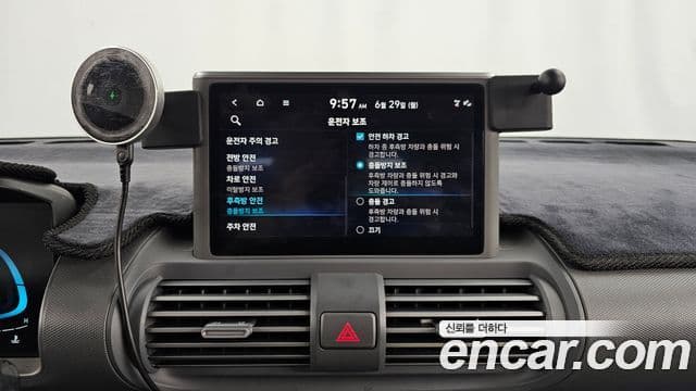 2023 Hyundai (Хёндэ) Casper — миниатюра 10
