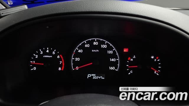 2020 Hyundai (Хёндэ) The New Grand Starex — миниатюра 5
