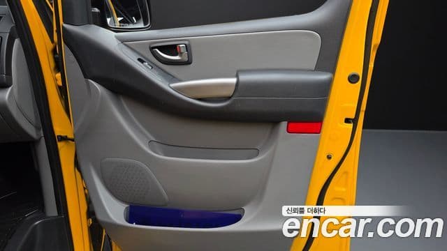 2020 Hyundai (Хёндэ) The New Grand Starex — миниатюра 6