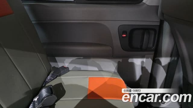 2020 Hyundai (Хёндэ) The New Grand Starex — миниатюра 3