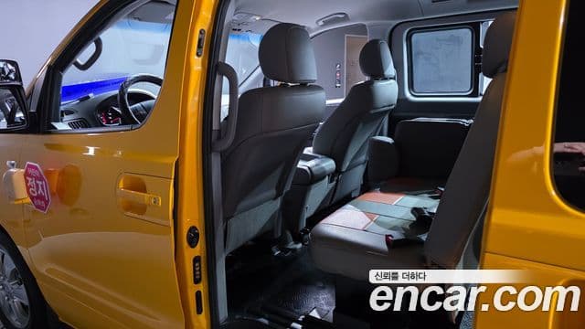 2020 Hyundai (Хёндэ) The New Grand Starex — миниатюра 4