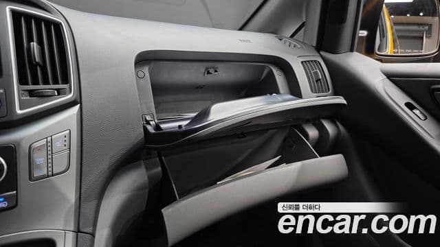 2020 Hyundai (Хёндэ) The New Grand Starex — миниатюра 10
