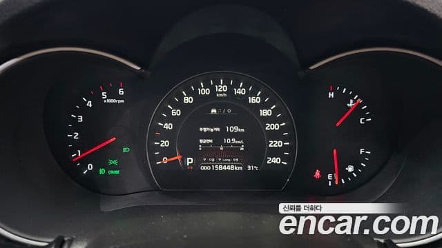 2014 Kia (Киа) New Sorento R — миниатюра 10