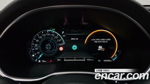 2021 Genesis G80 (RG3) — миниатюра 9