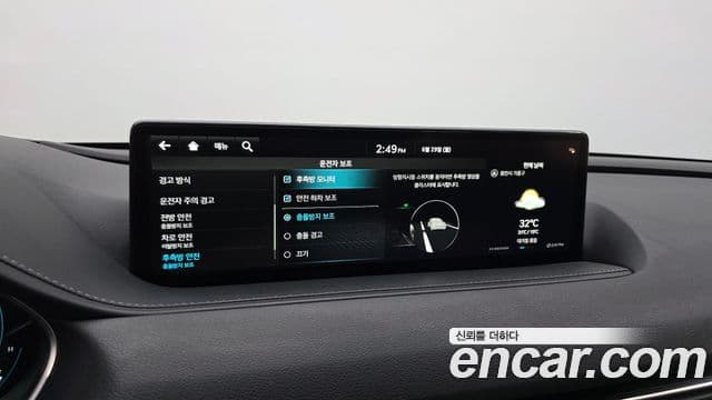 2021 Genesis G80 (RG3)