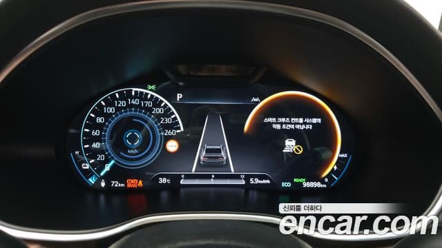 2021 Genesis 일렉트리파이드 G80 (RG3) — миниатюра 7