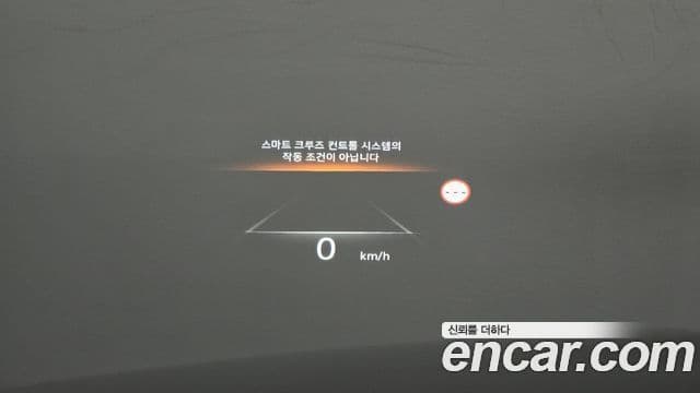 2021 Genesis 일렉트리파이드 G80 (RG3) — миниатюра 9