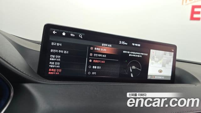 2021 Genesis 일렉트리파이드 G80 (RG3) — миниатюра 10