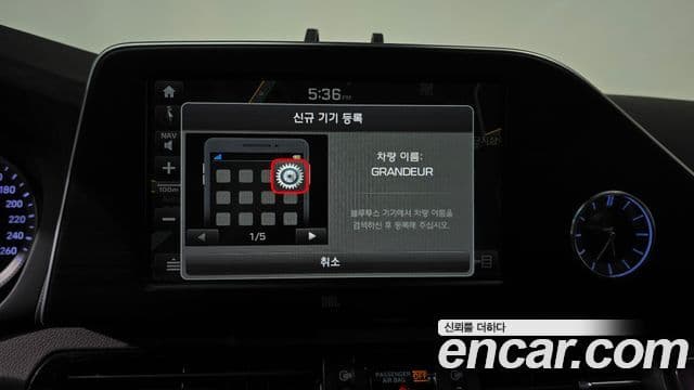 2017 Hyundai (Хёндэ) Grandeur IG