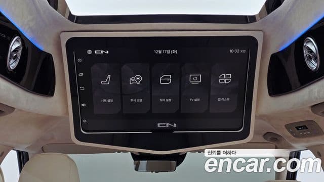 2025 Kia (Киа) The New Carnival 4th Gen — миниатюра 4