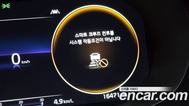 2022 Kia (Киа) K5 3rd Gen