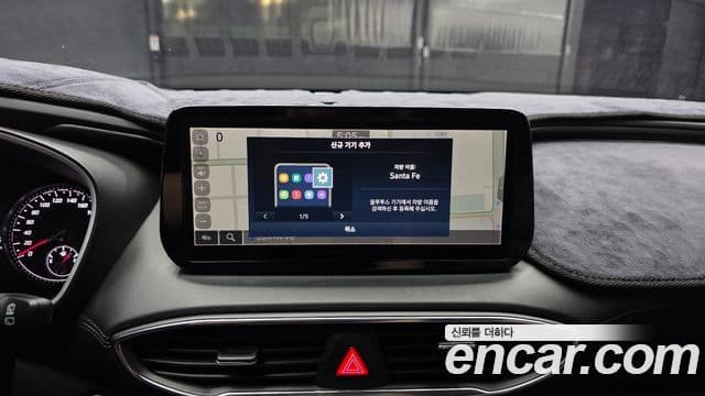 2022 Hyundai (Хёндэ) The New Santa Fe — миниатюра 4