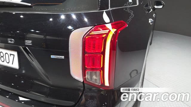 2023 Hyundai (Хёндэ) The New Palisade — миниатюра 4