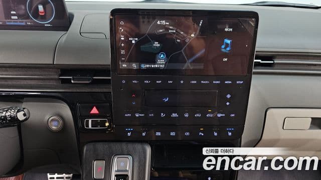 2023 Hyundai (Хёндэ) 스타리아 — миниатюра 10