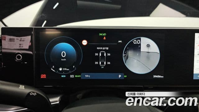 2023 Hyundai (Хёндэ) Grandeur Hybrid (GN7) — миниатюра 10