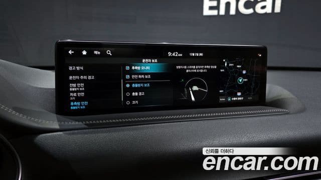 2021 Genesis GV80 — миниатюра 10