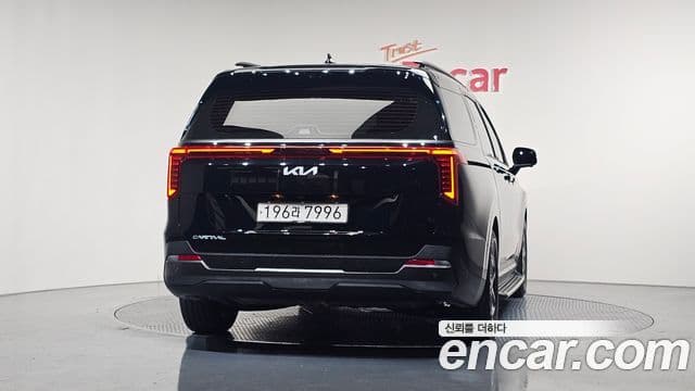 2023 Kia (Киа) The New Carnival 4th Gen