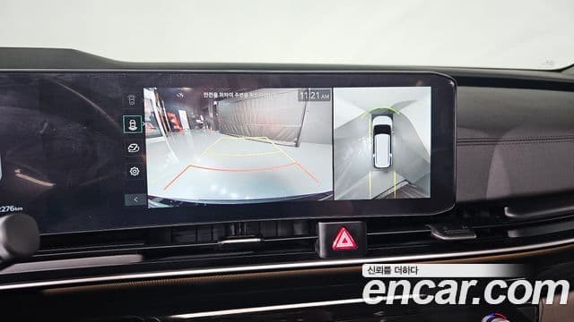 2023 Kia (Киа) The New Carnival 4th Gen — миниатюра 9