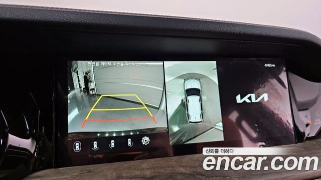 2023 Kia (Киа) Mohave 더 마스터 — миниатюра 8