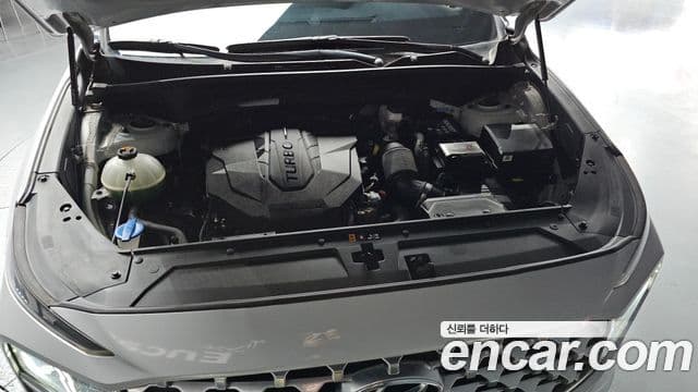 2021 Hyundai (Хёндэ) The New Santa Fe — миниатюра 6