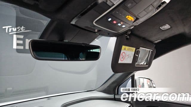 2021 Hyundai (Хёндэ) The New Santa Fe — миниатюра 8
