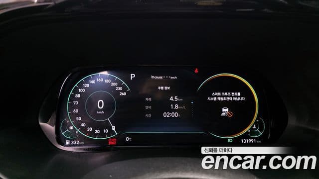 2020 Hyundai (Хёндэ) Palisade — миниатюра 2