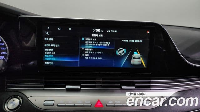 2021 Hyundai (Хёндэ) The New Grandeur IG — миниатюра 8