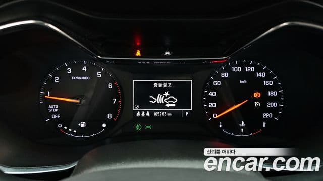 2020 Chevrolet Trailblazer — миниатюра 6