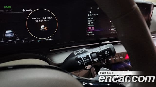 2022 Kia (Киа) Carnival 4th Gen — миниатюра 9