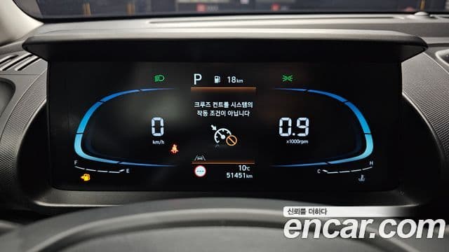 2021 Hyundai (Хёндэ) Casper — миниатюра 6