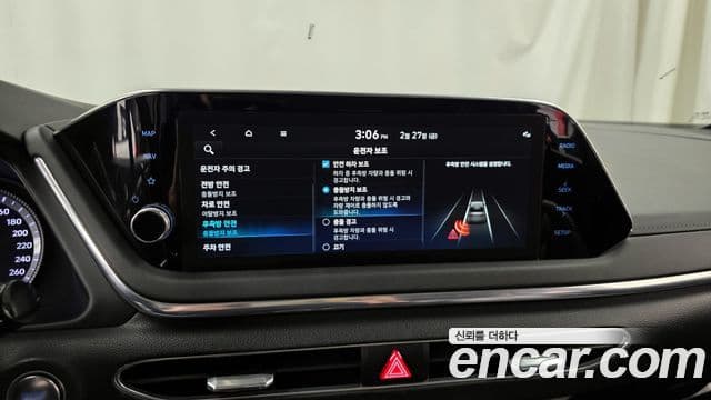 2022 Hyundai (Хёндэ) Sonata (DN8) — миниатюра 9