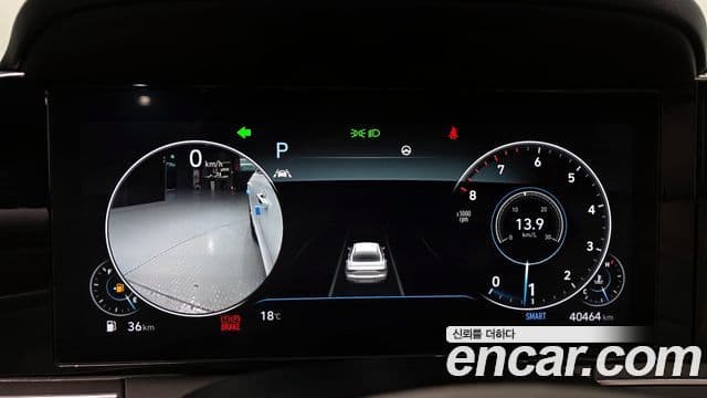 2022 Hyundai (Хёндэ) The New Grandeur IG