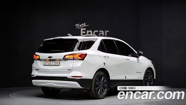 2022 Chevrolet The Next Equinox — миниатюра 5