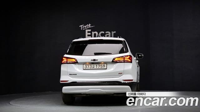 2022 Chevrolet The Next Equinox — миниатюра 2